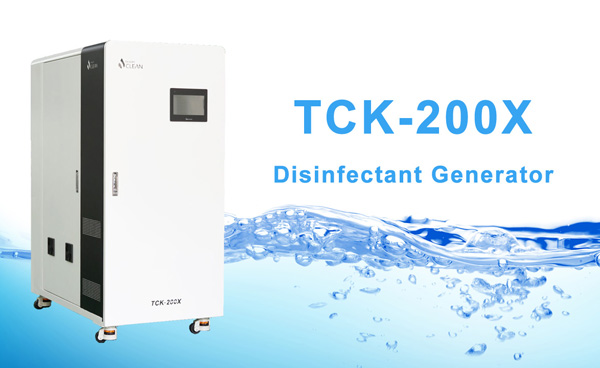 HKE CLEAN TCK-200X hypochlorous acid generator